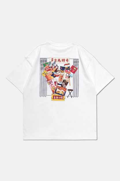 GROCERY TEE-017 STORE TEE/ WHITE by Draw it Au - GROGROCERY