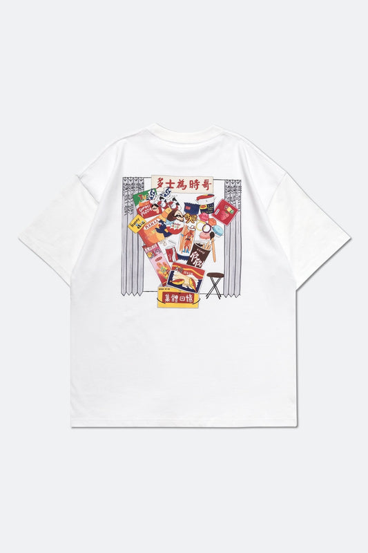 GROCERY TEE-017 STORE TEE/ WHITE by Draw it Au - GROGROCERY