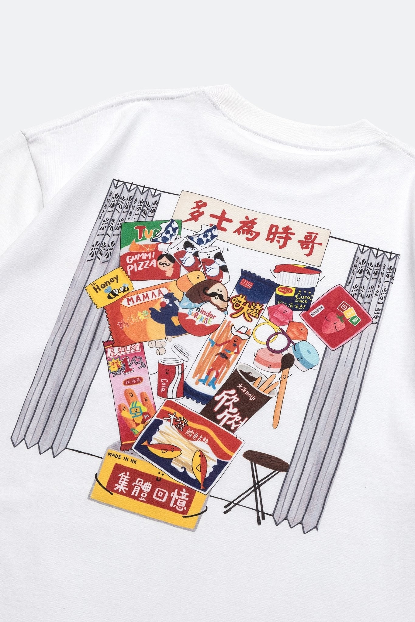 GROCERY TEE-017 STORE TEE/ WHITE by Draw it Au - GROGROCERY