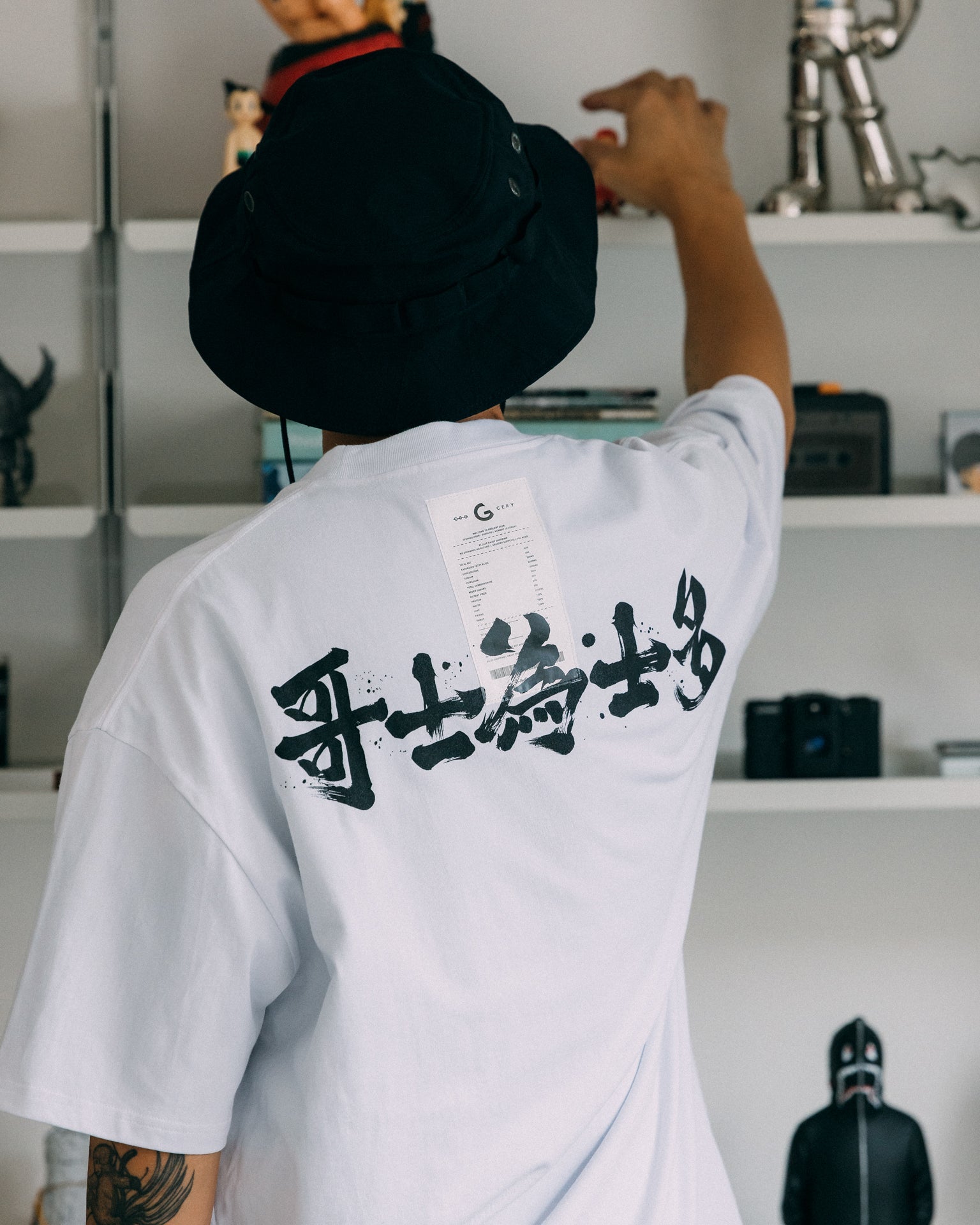 GROCERY TEE-065 CHINESE CALLIGRAPHY INVOICE TEE/ WHITE - GROGROCERY