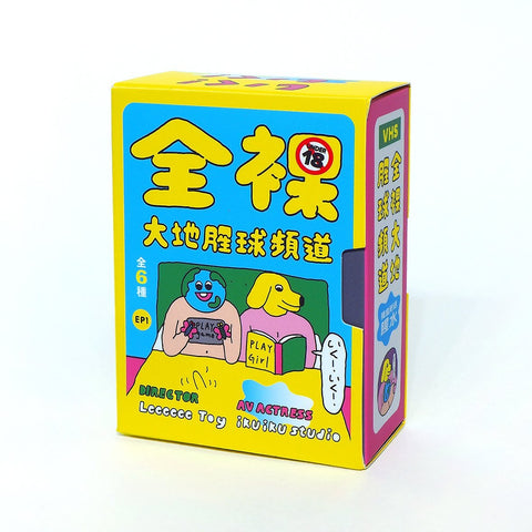 Leeeeeetoy X IkuIku Studio Nakional ikuiku Geeeeeeographic Channel "Blind Box / Case of 6 - Set" - GROGROCERY
