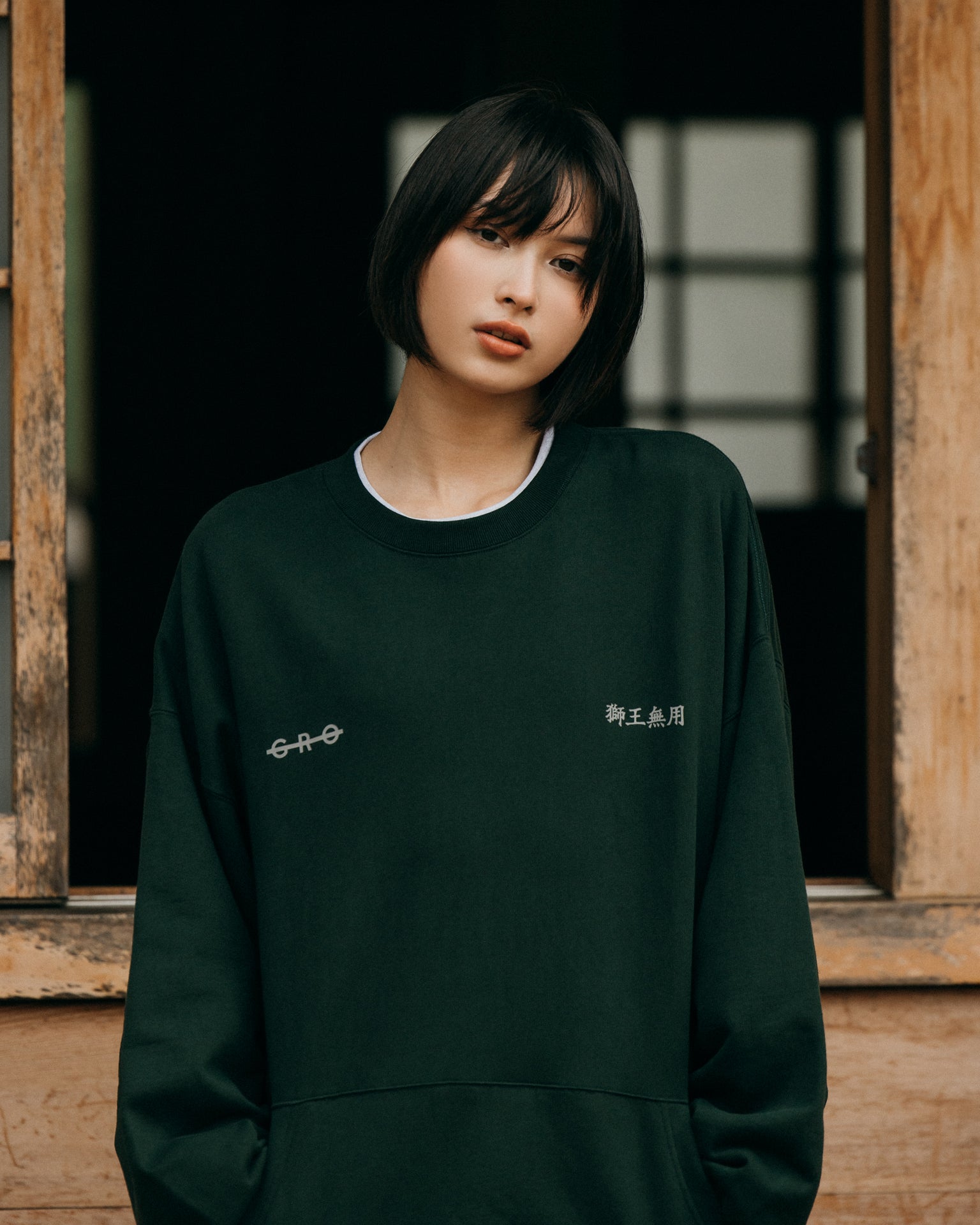 Black hotsell graphic sweater